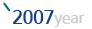 2007