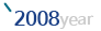 2008