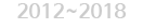 2012_2018