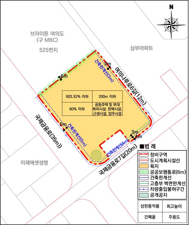 정비계획도.jpg