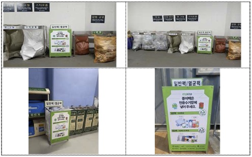 서울시, 아파트 단지에 
